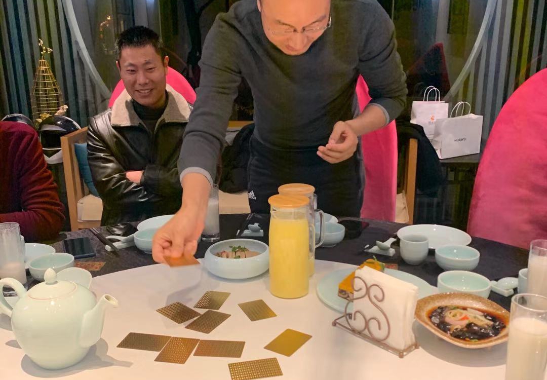 易加鑫灵活用工成本 年会 降低企业用工成本